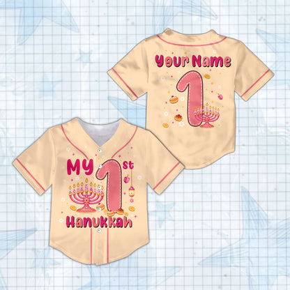 Another front view of the pink Hanukkah kids jersey