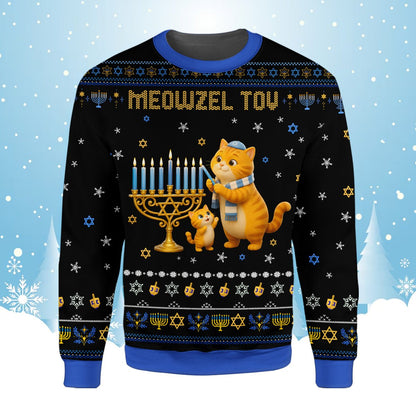 Close up front view of the cat and menorah design
