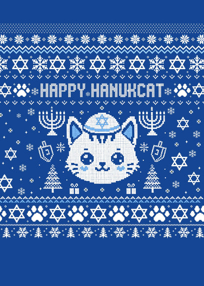 Front detail of the blue holiday ugly sweater with faux knit pattern